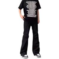 cms/erpbt/backend/web/uploads/erp/collection/images/Men Clothes/XINBAIHUI/EN0210574/img_b/EN0210574_img_b_5